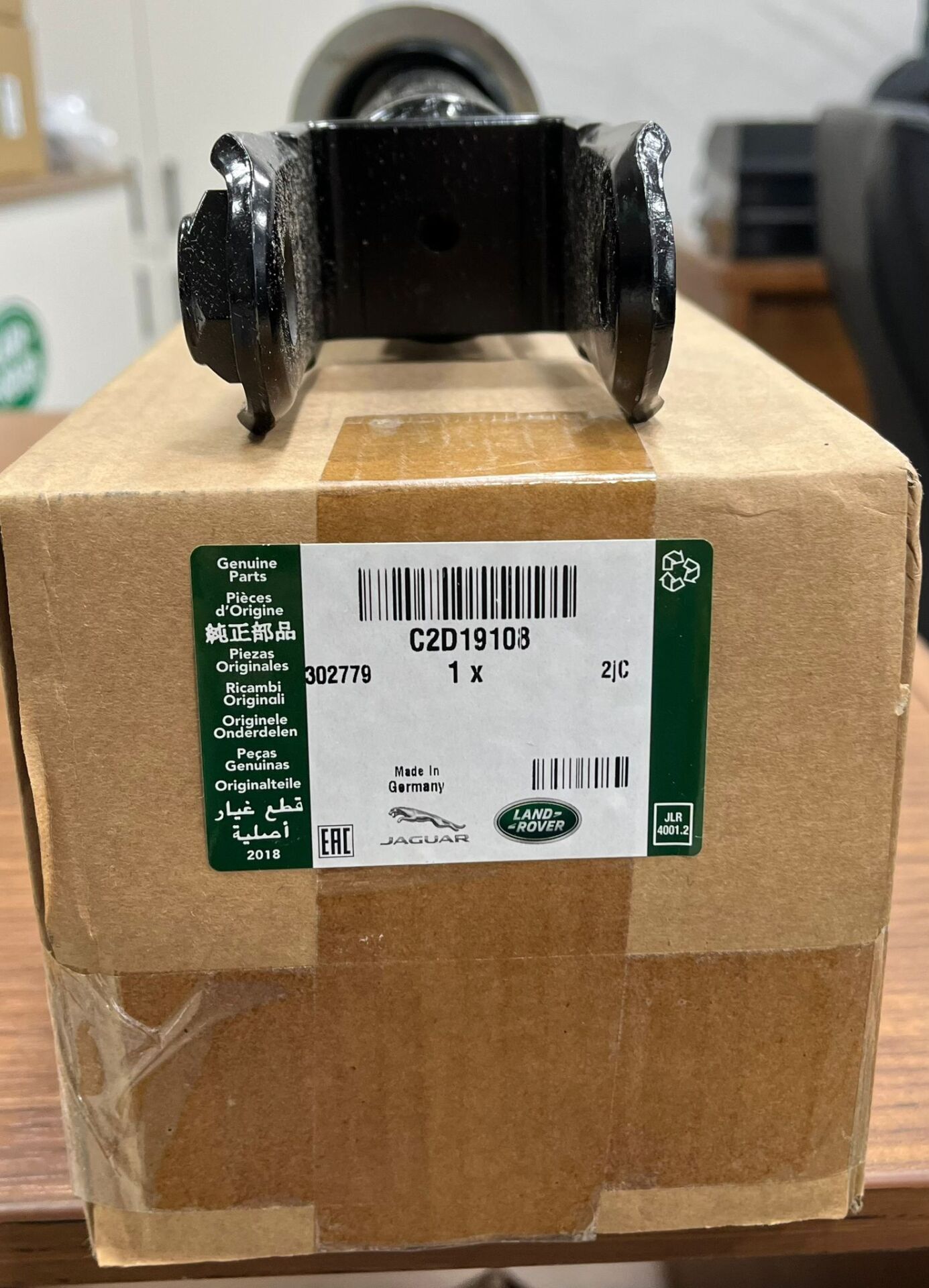 C2D19108 - ÖN AMORTİSÖR (XJ) - Jaguar