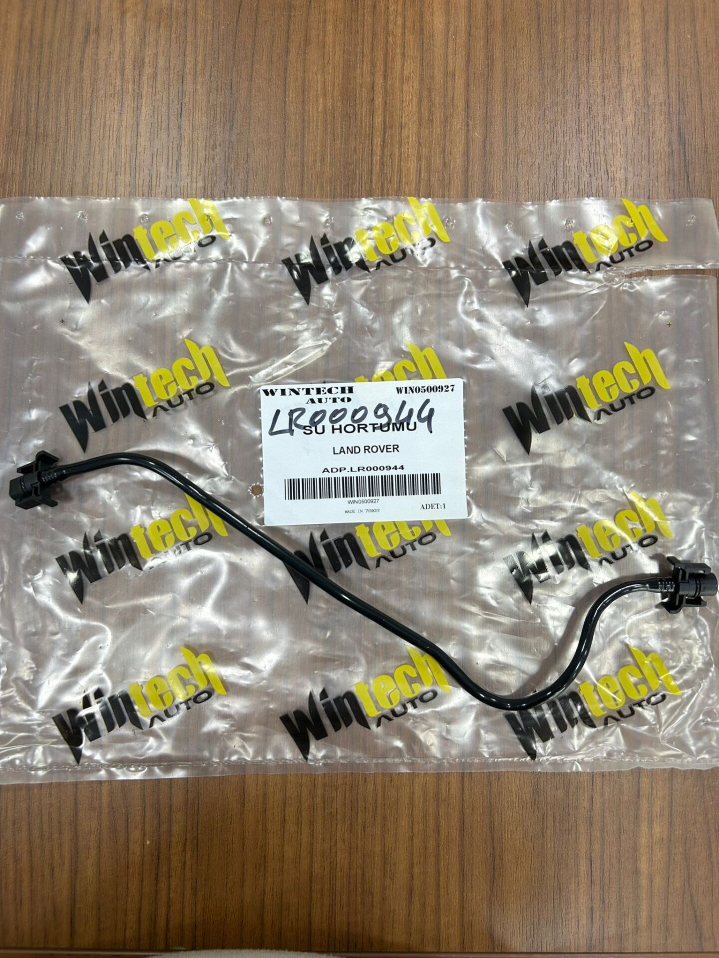 LR000944G - GENLEŞME TANKI TAHLİYE HORTUMU (2.2) - LIMA SPARE PARTS