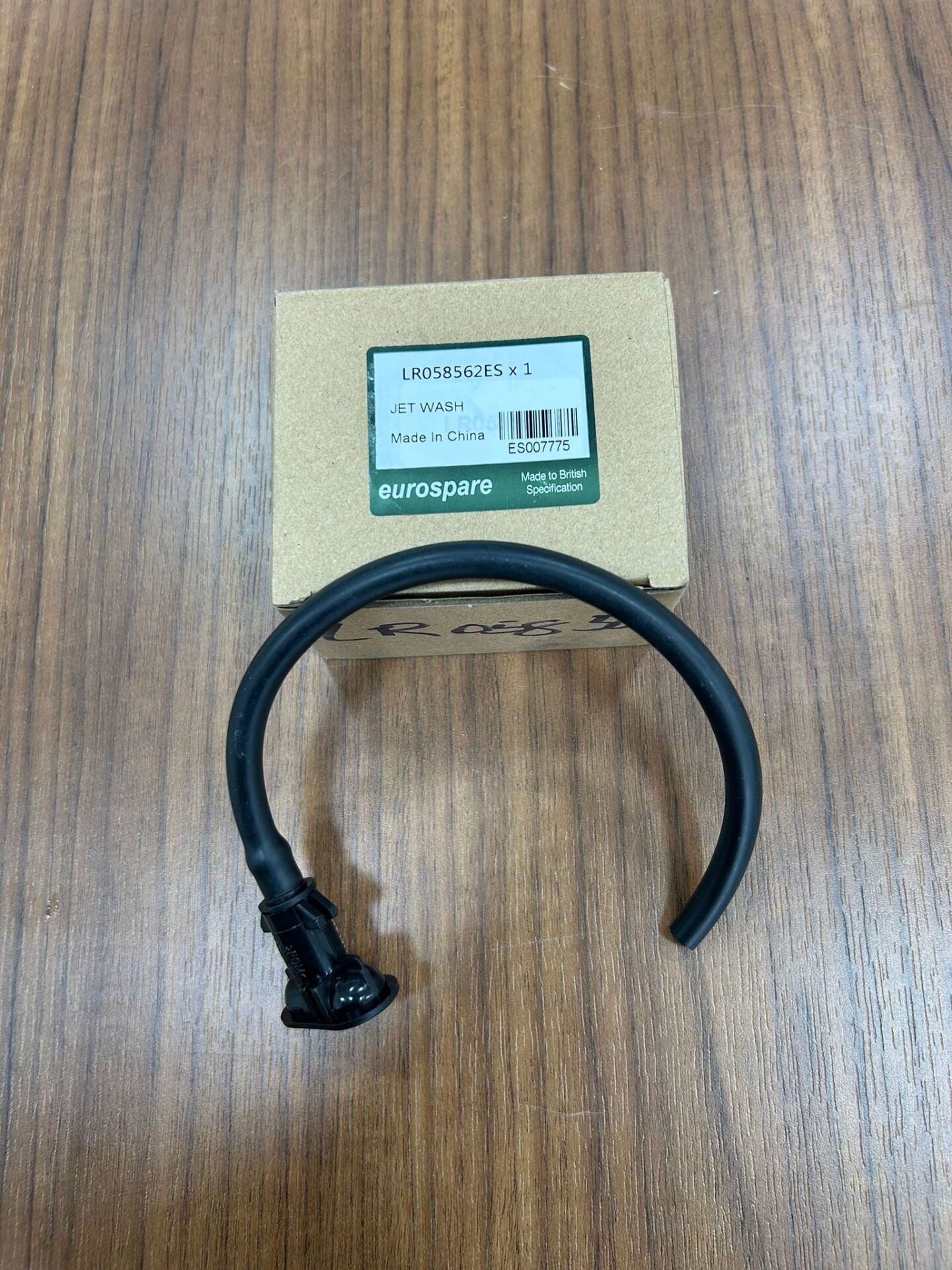 LR058562G - ÖN FAR FISKİYE SAĞ EA (NWD4) - Eurospare