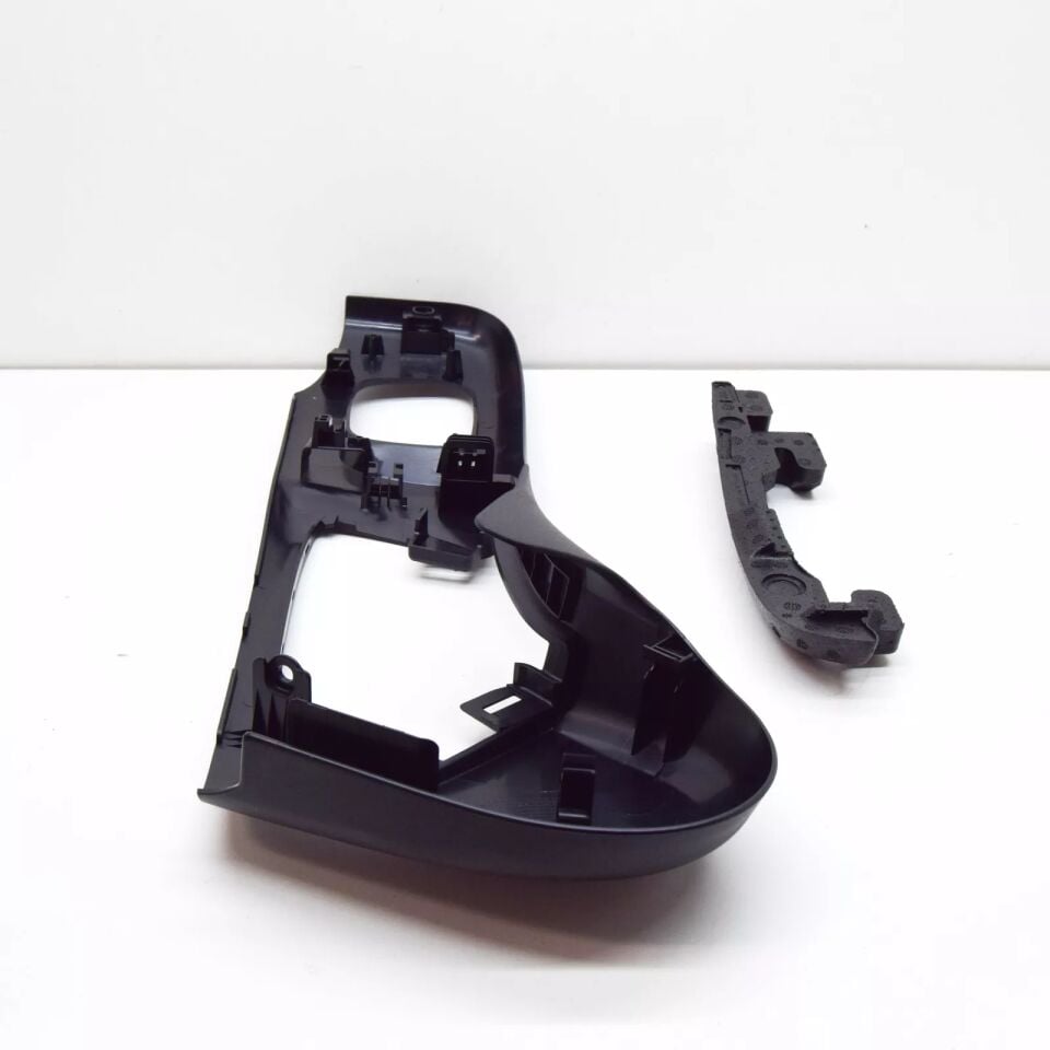 LR161675 - KOLTUK YAN BAKALİTİ SAĞ(DİSCO/5/RRS ) - Land Rover