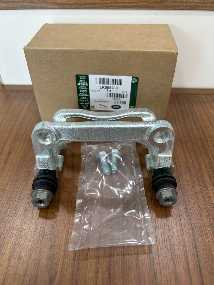LR005260 - KALİPER BRAKETİ ARKA (2.2) - Land Rover