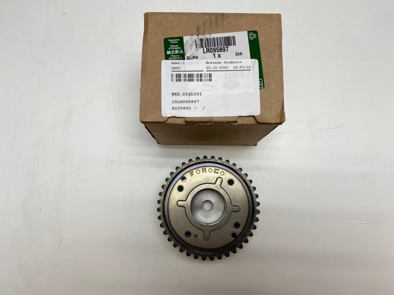 LR095897 - EGZANTRİK DİŞLİ EMME (2.0L/EVOQUE/RRS/VOGUE) - Land Rover