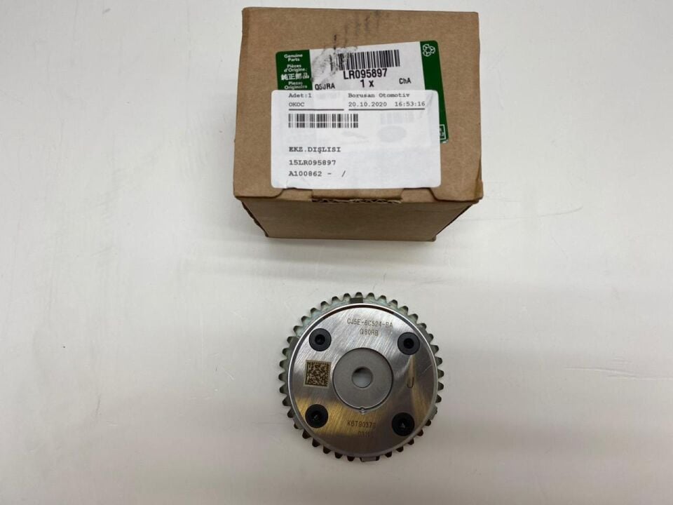 LR095897 - EGZANTRİK DİŞLİ EMME (2.0L/EVOQUE/RRS/VOGUE) - Land Rover