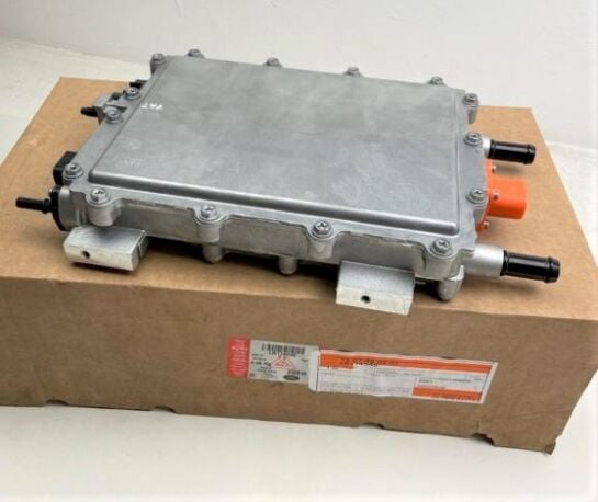 LR174548 - ELEKTRONİK KONVEKTÖR JA (2017/VOGUE) - Land Rover