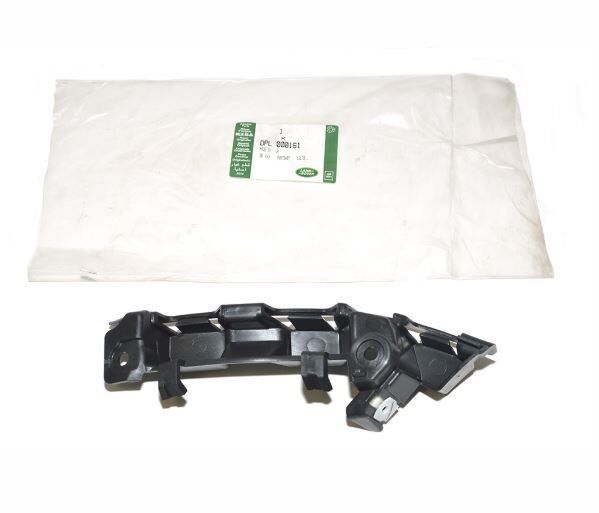 DPL000161 - ÖN TAMPON BRAKETİ SAĞ (2.7) - Land Rover