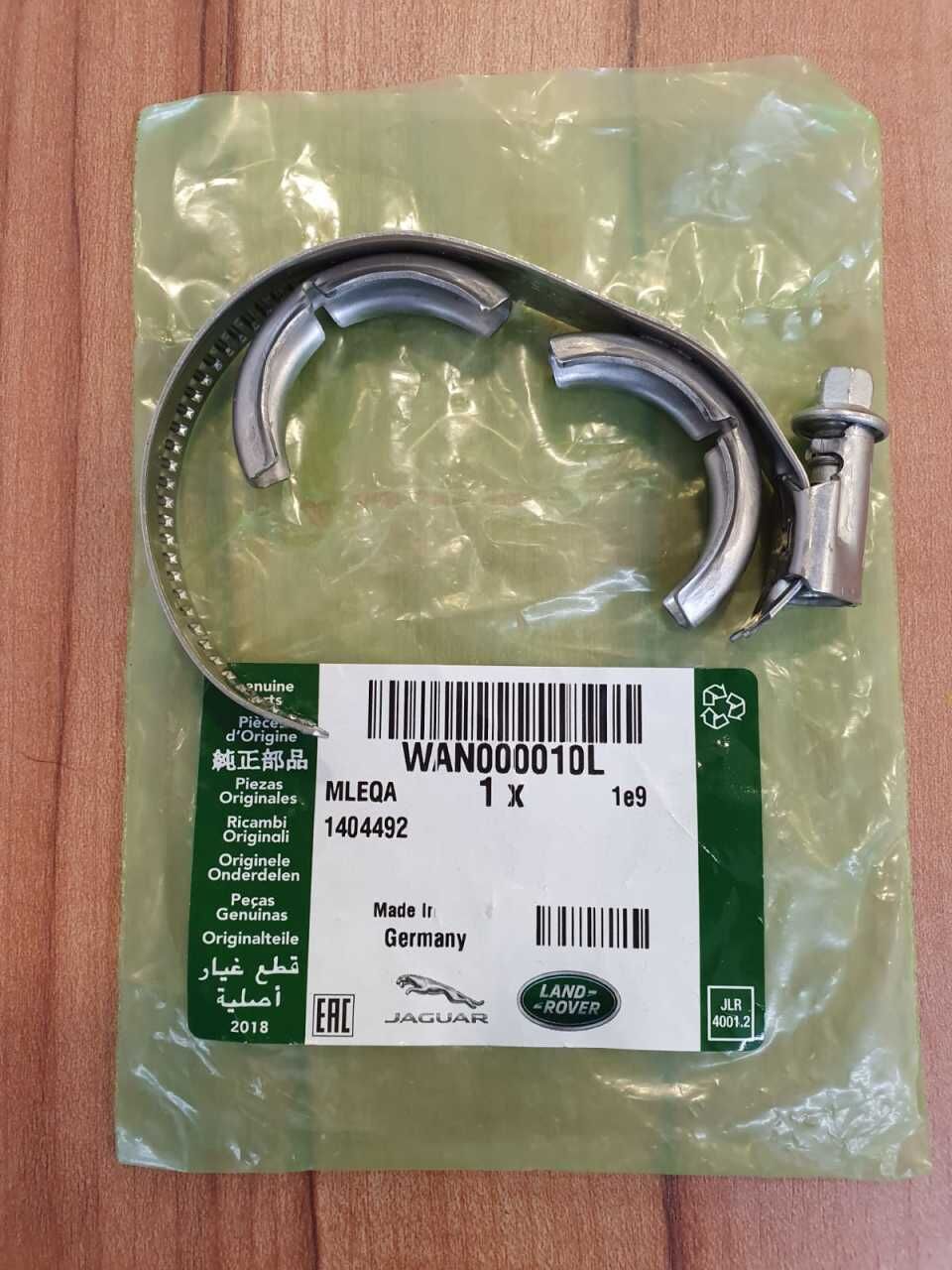 WAN000010L - EGR KELEPÇE(3.0/TD4) - Land Rover