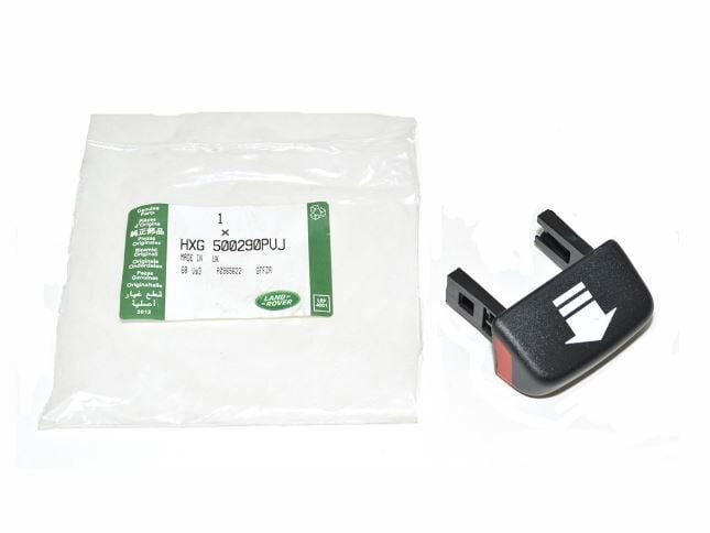 HXG500290PVJ - KOLTUK BUTONU (DISC.S3) - Land Rover
