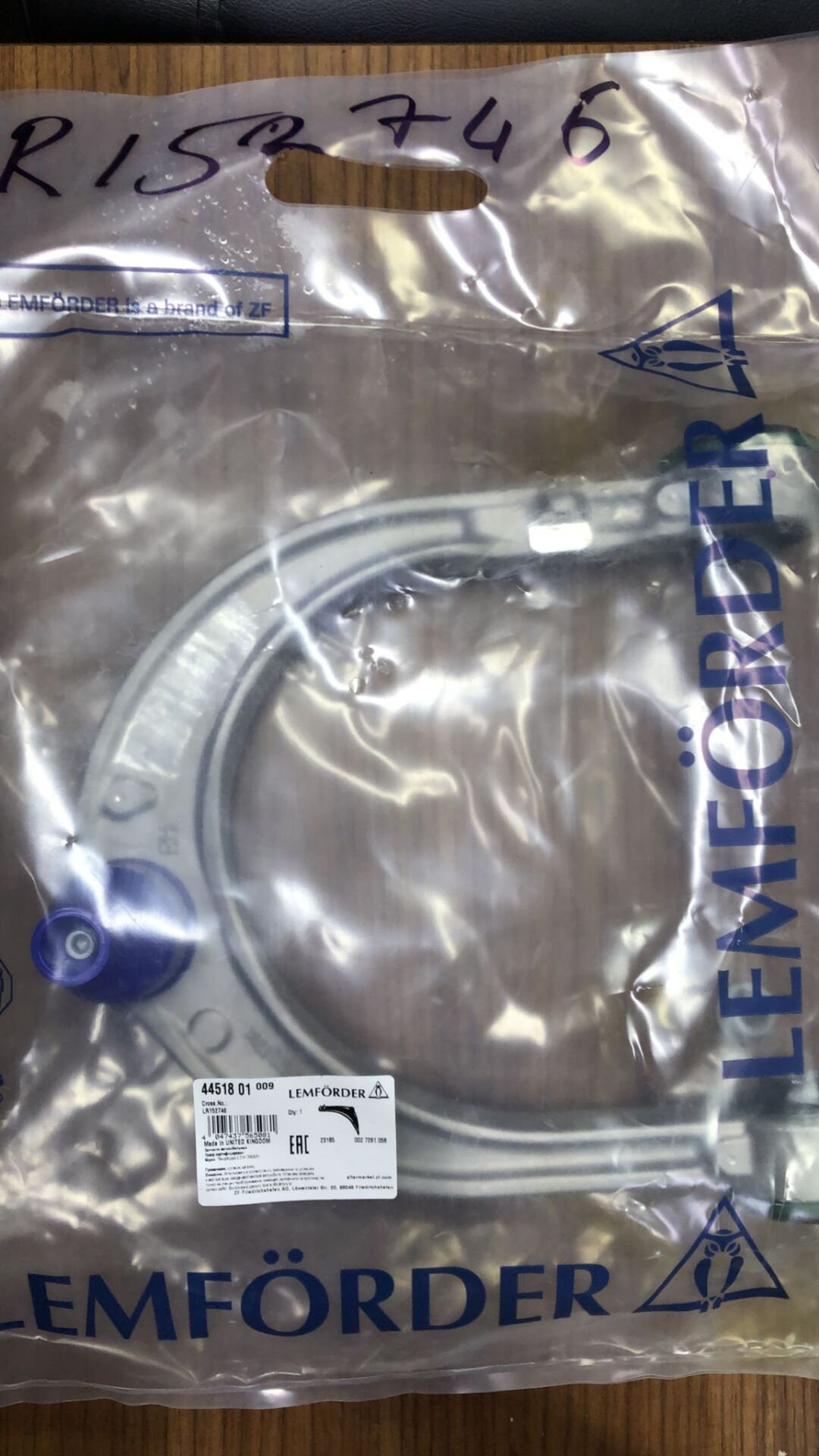 LR152746G - ÜST SALINCAK SAĞ (NEW VOGUE 22>) - Lemförder