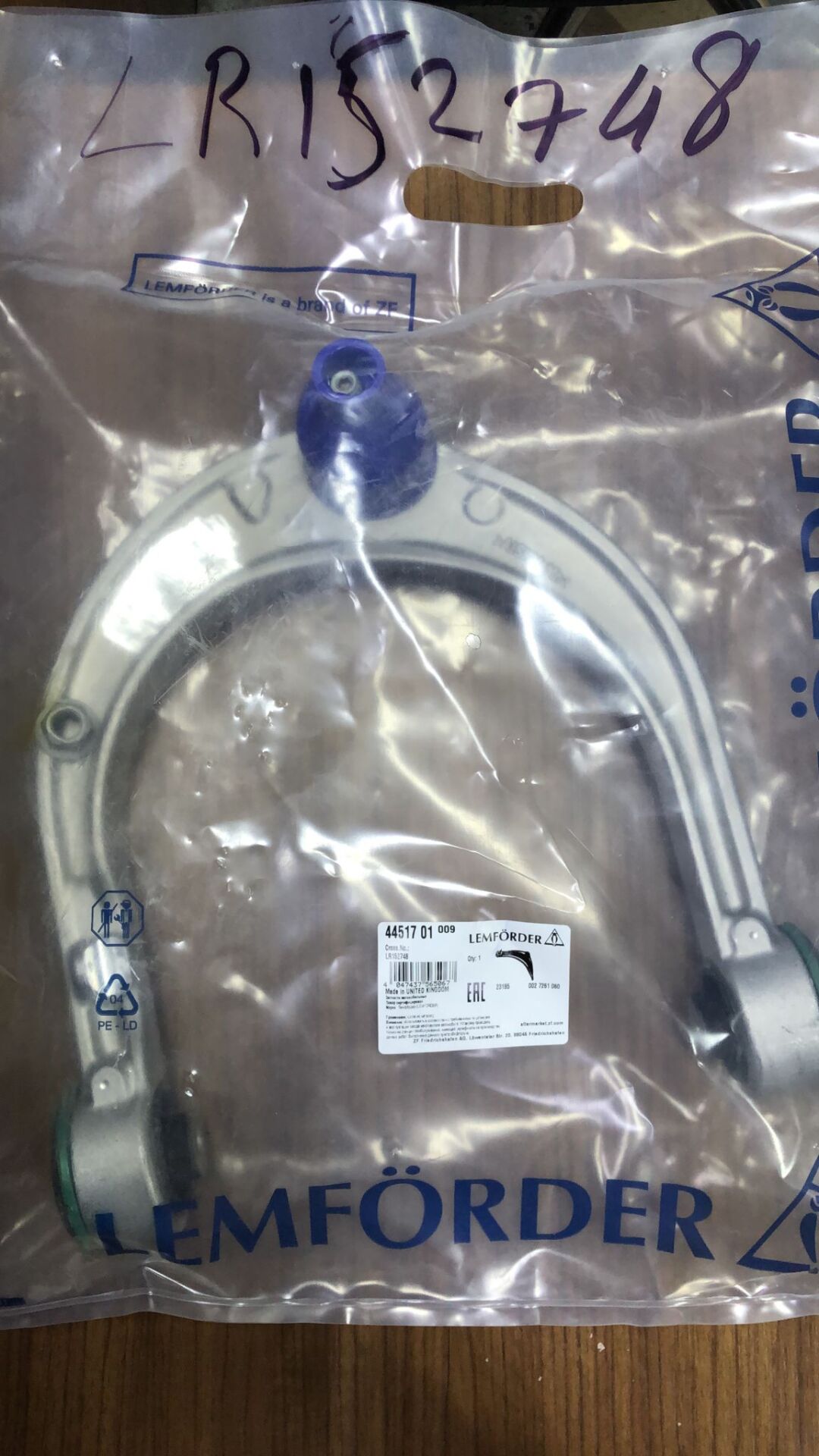 LR152748G - ÜST SALINCAK SOL (NEW VOGUE 22>) - Lemförder