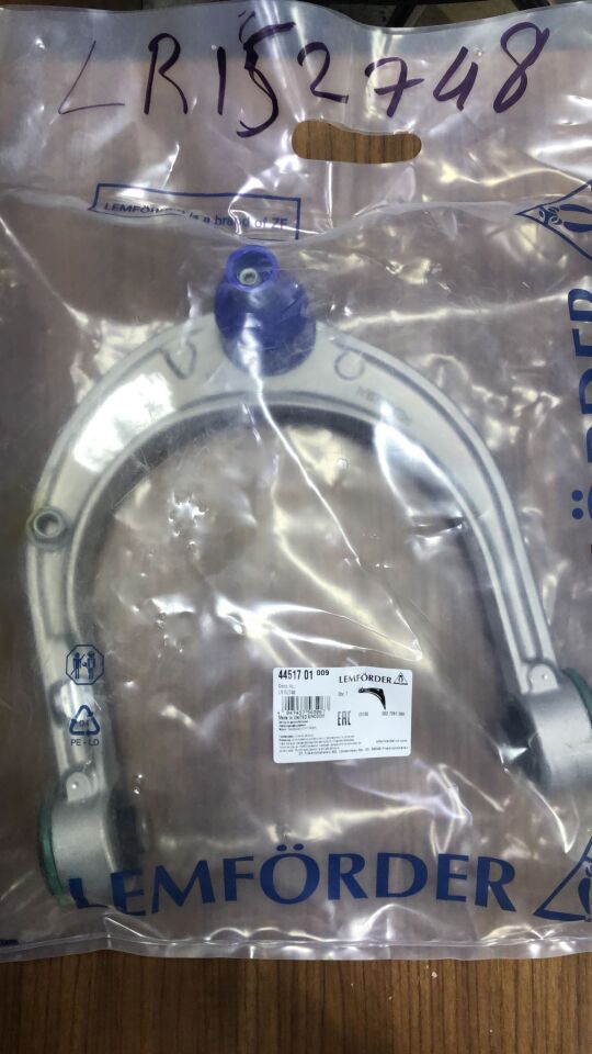 LR152748G - ÜST SALINCAK SOL (NEW VOGUE 22>) - Lemförder