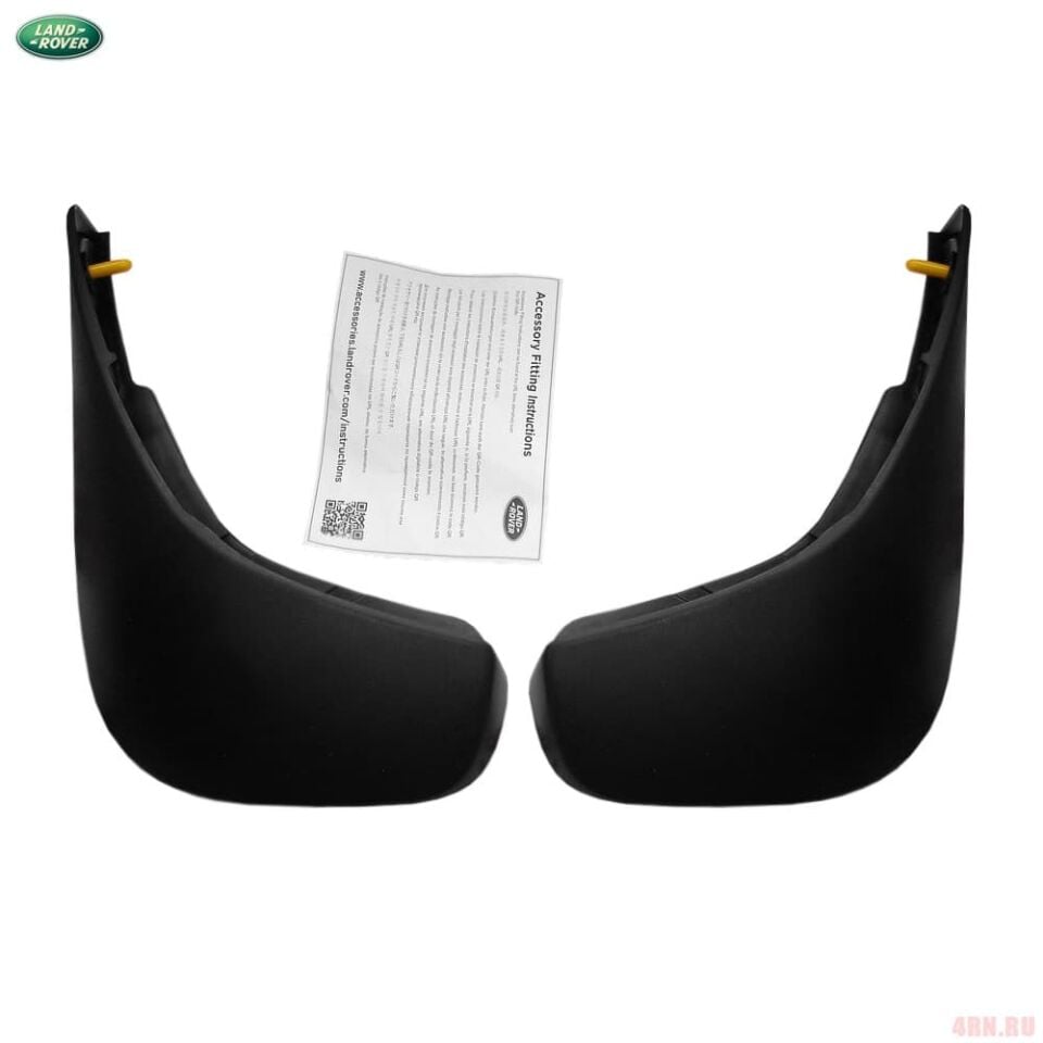 VPLGP0355 - ARKA PAÇALIK VOGUE 2013 - Land Rover