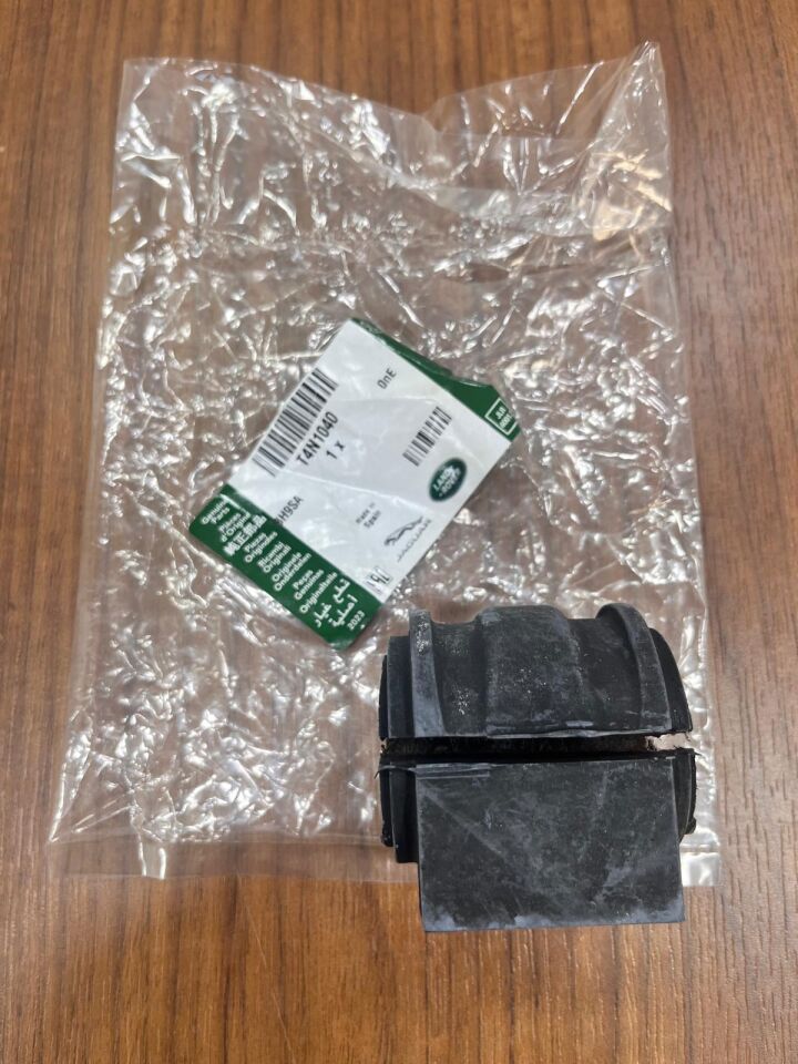 T4N1040 - ÖN VİRAJ DEMİR LASTİĞİ (JAGUAR/XE) - Jaguar