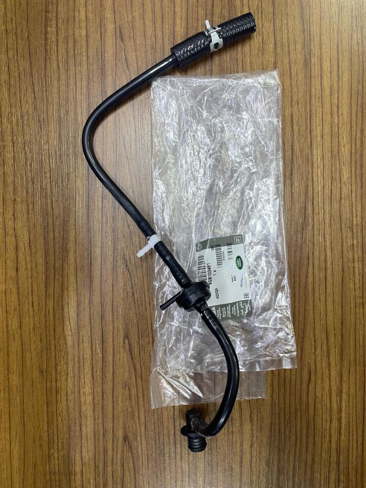 SQB103461 - VAKUM HORTUMU 1A (TD4) - Land Rover