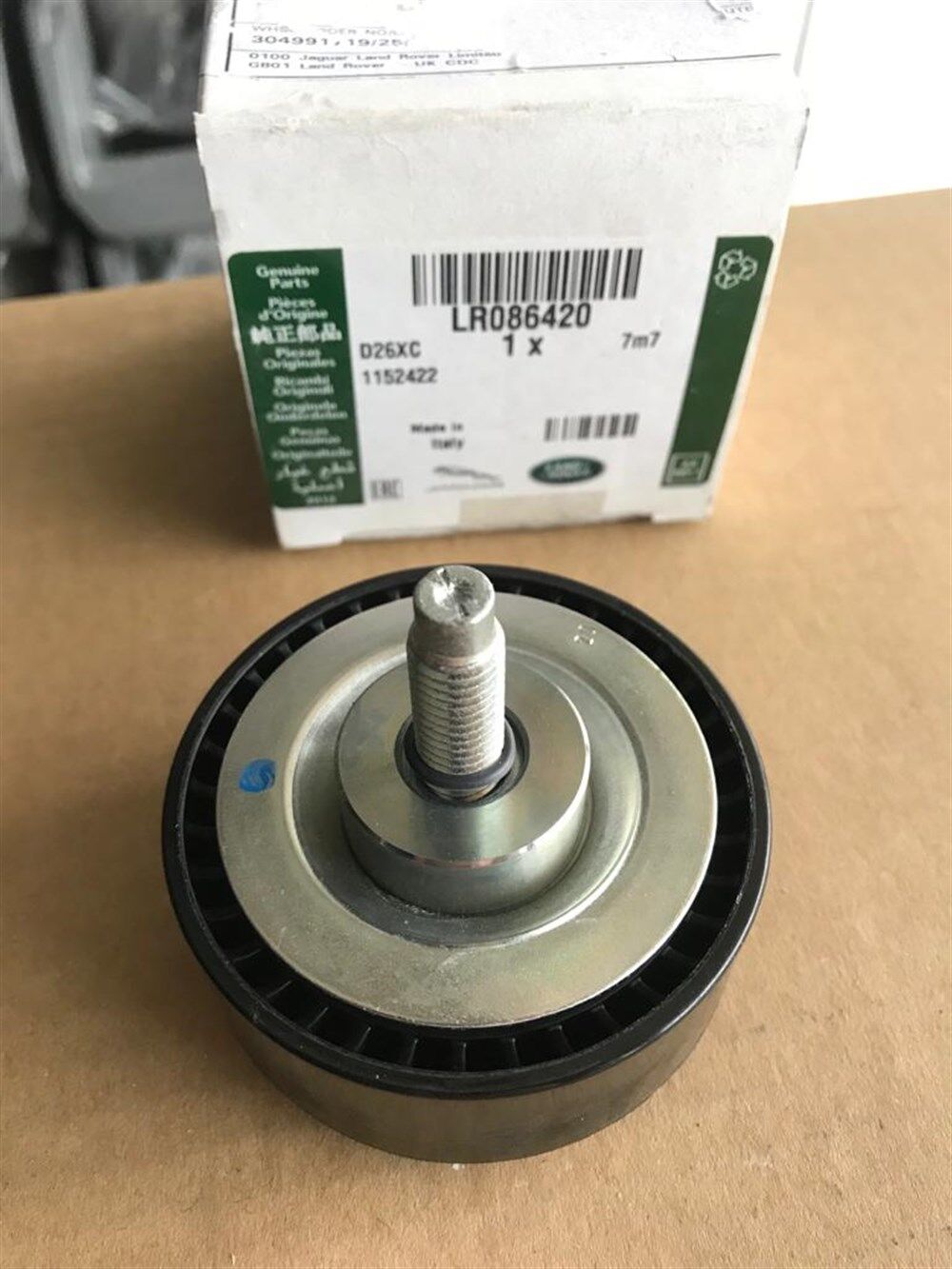 LR086420 - GERGİ BİLYASI (2.0L/SPORT VOGUE) - Land Rover