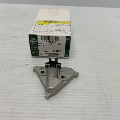 LR125414 - EGZANTİRİK ZİNCİR GERGİSİ (2.0L/ALL/DİSC.5/VELAR) - Land Rover