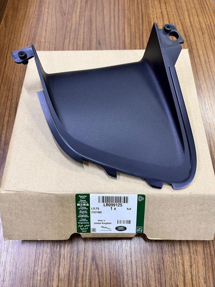 LR099125 - ÖN TAMPON FREN KALİPER HAVA KANALI ALT SOL (VOGUE) - Land Rover