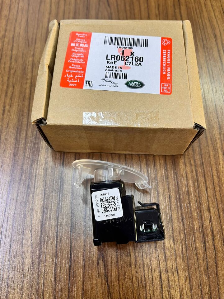 LR062160 - AYNA LAMBASI SOL(3.0/VOGUE/2015) - Land Rover