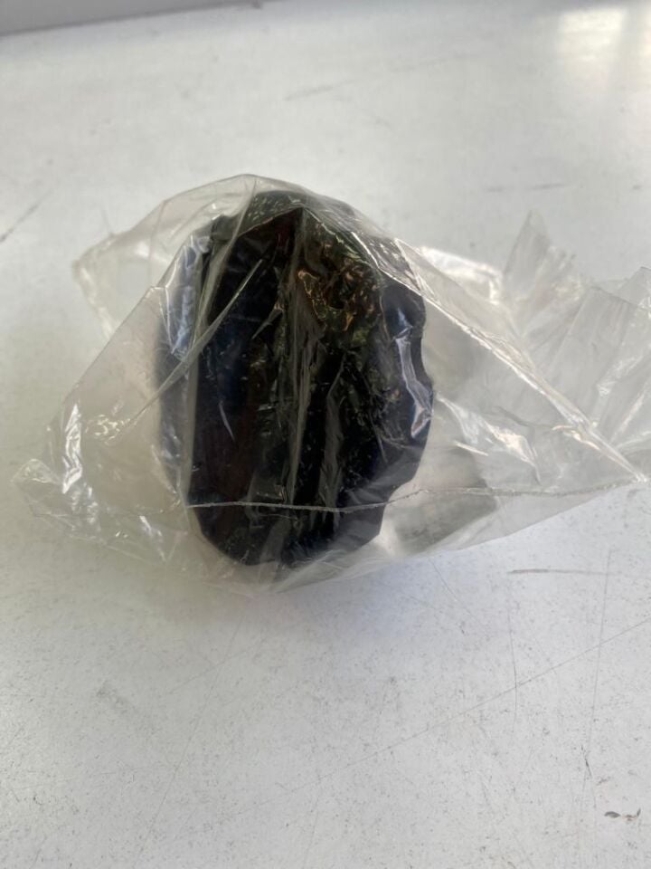 QEZ000040 - DİREKSİYON REZERVUAR KAPAK (3.0) - Land Rover