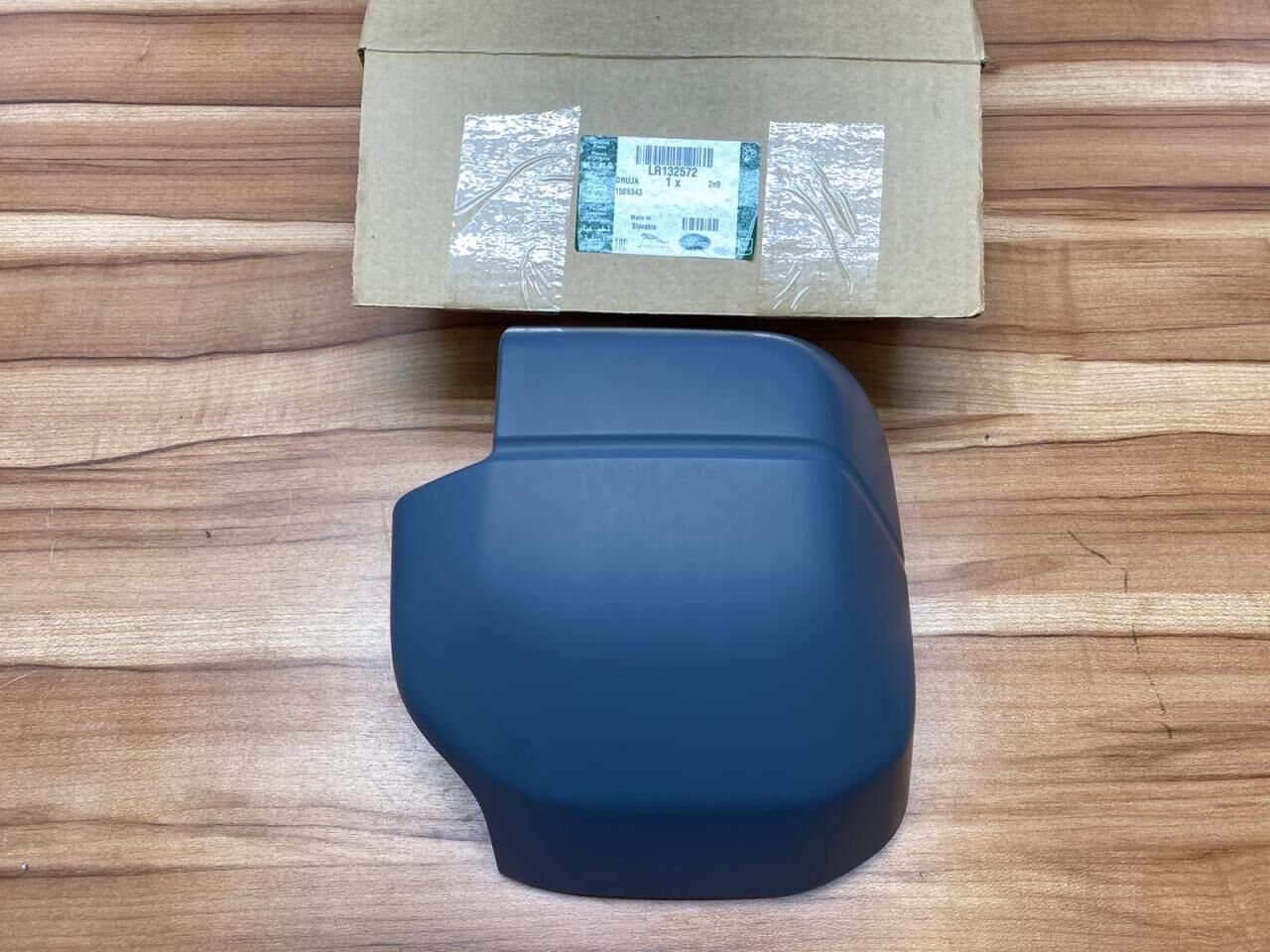 LR132569 - AYNA KAPAĞI SAĞ (NEW DEFENDER) - Land Rover