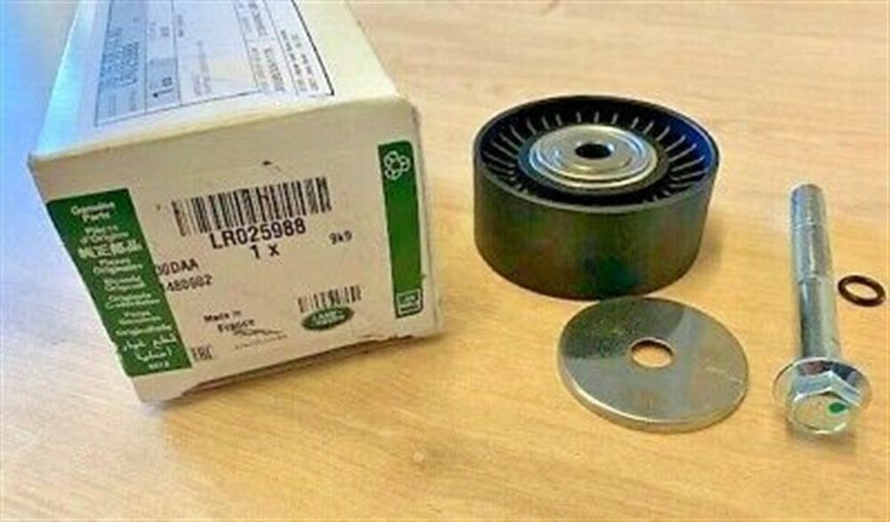 LR025988 - ALTERNATÖR GERGİSİ (4.4L V8) - Land Rover