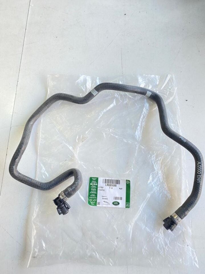 LR085590 - REZERVUAR HORTUMU (DİSC.5/SPORT) - Land Rover