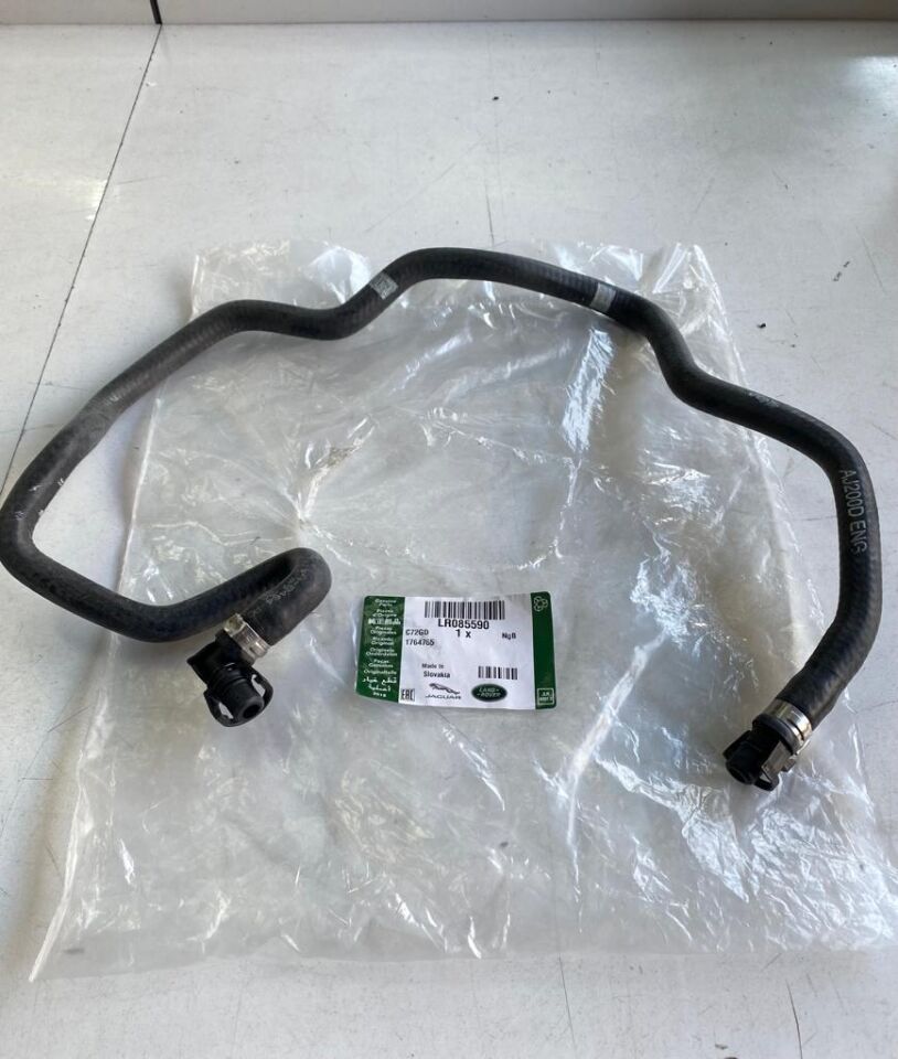 LR085590 - REZERVUAR HORTUMU (DİSC.5/SPORT) - Land Rover