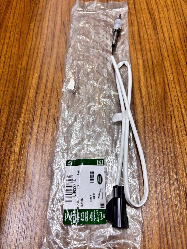 LR022894 - ARKA DPF SENSÖRÜ (3.0L V6/4.4LV8) - Land Rover