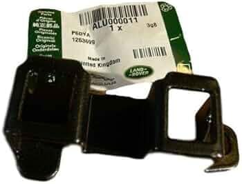 ALU000011 - DEPO KAPAK APARATI (VOGUE) - Land Rover