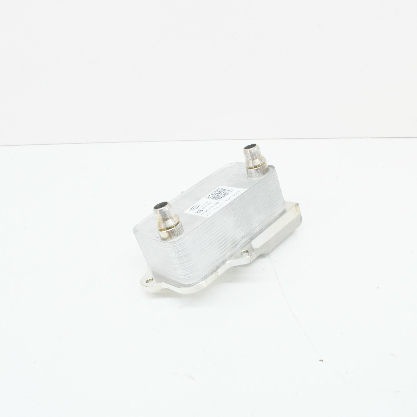 LR086284 - ŞANZIMAN YAĞ SOĞUTUCUSU (DİSC.SPORT/NEW EVOQUE) - Land Rover