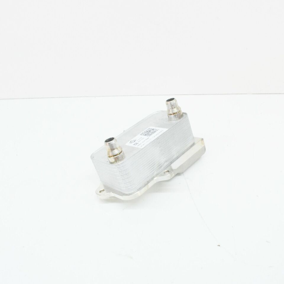 LR086284 - ŞANZIMAN YAĞ SOĞUTUCUSU (DİSC.SPORT/NEW EVOQUE) - Land Rover