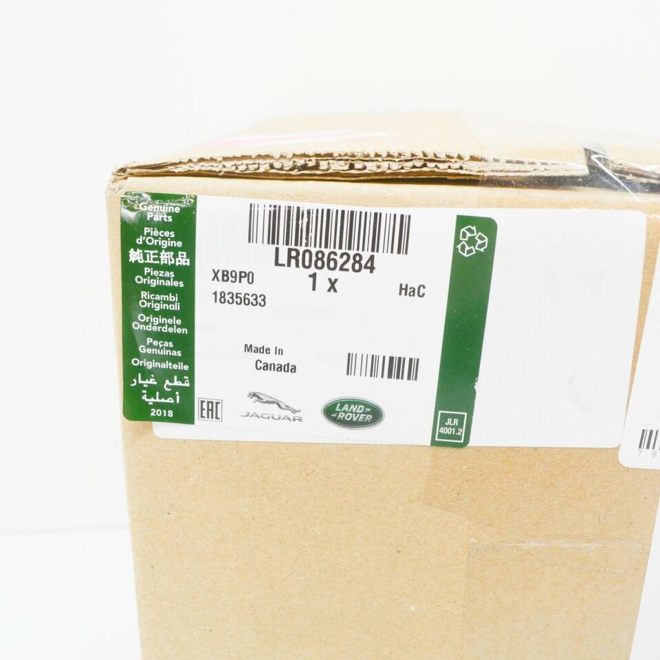 LR086284 - ŞANZIMAN YAĞ SOĞUTUCUSU (DİSC.SPORT/NEW EVOQUE) - Land Rover