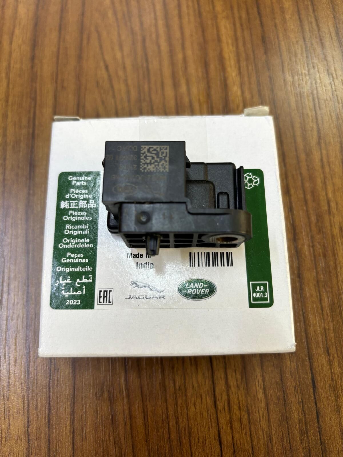 LR141774 - İVMELENME HIZ SENSÖRÜ (NEW DEF./NEW RRS/VELAR) - Land Rover