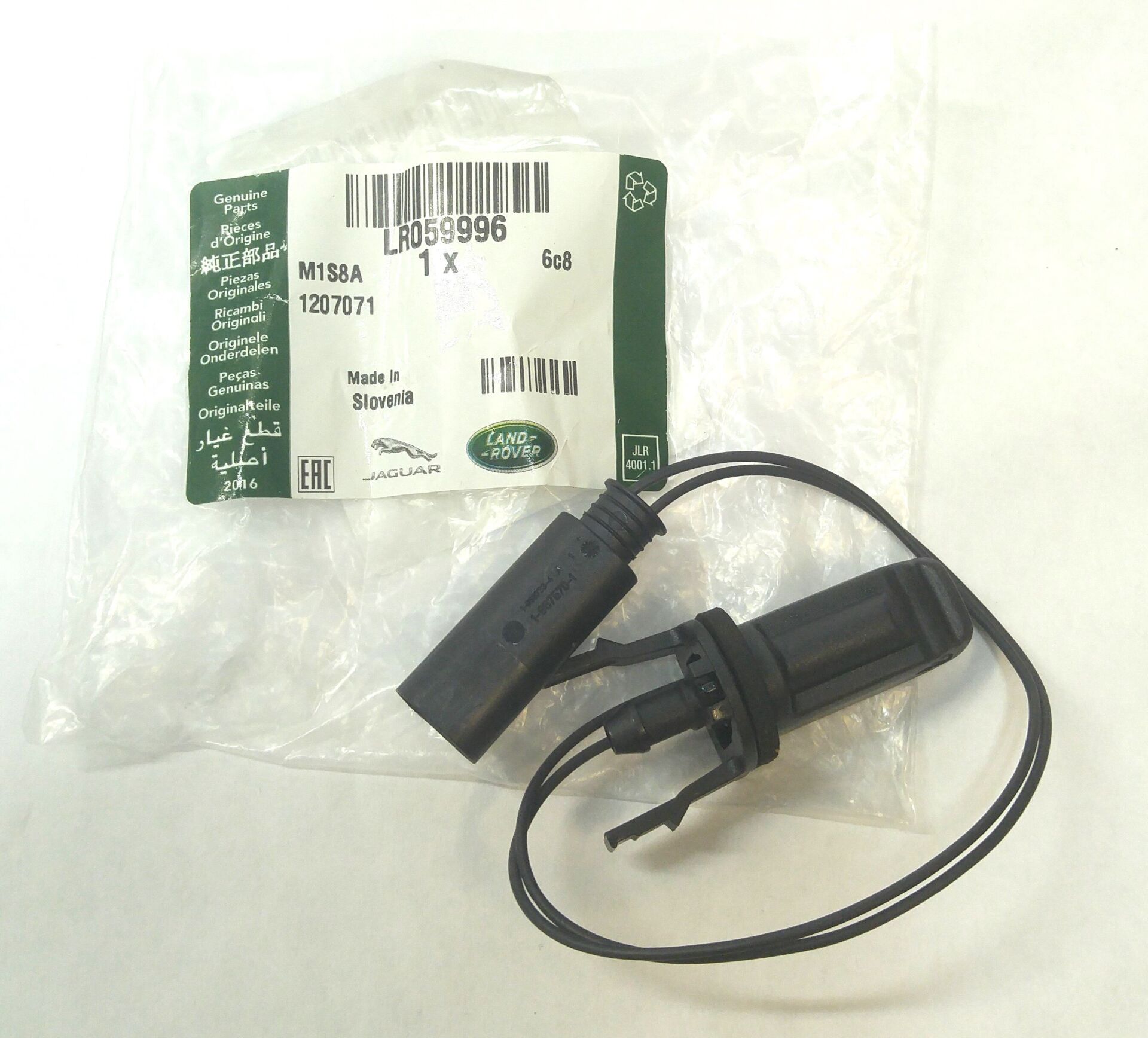 LR059996 - ÖN CAM FISKİYE (DİSCO SPORT) - Land Rover