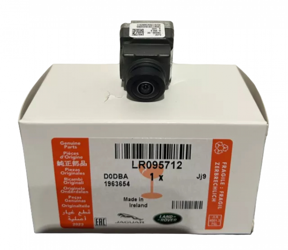 LR095712 - ARKA BAGAJ KAMERASI (EVOQUE) - Land Rover