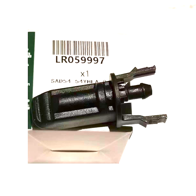 LR059997 - ÖN CAM FISKİYE(DİSCO/SPORT) - Land Rover