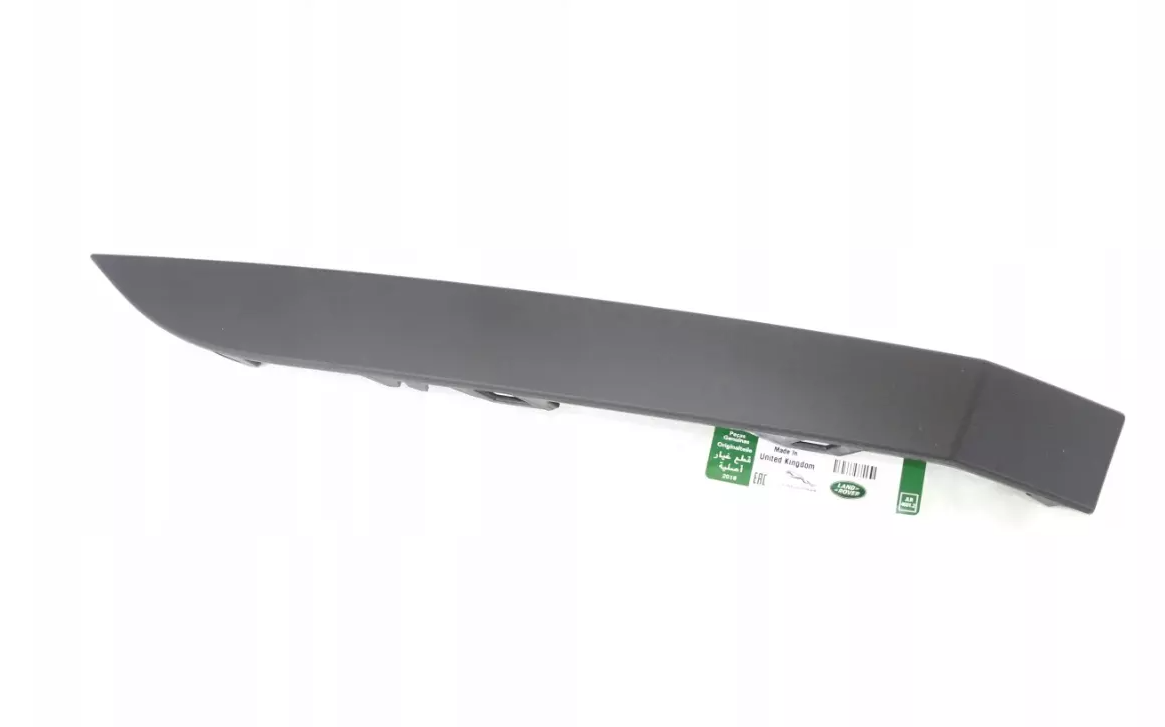 LR114796 - ÖN SİS FAR BAKALİTİ SOL (NEW EVOQUE 19>) - Land Rover