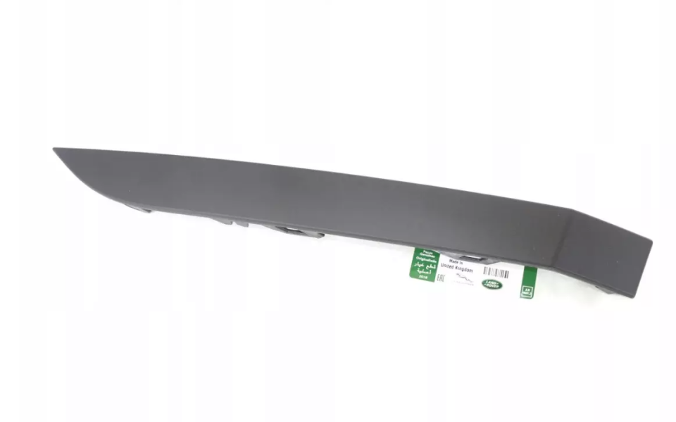 LR114796 - ÖN SİS FAR BAKALİTİ SOL (NEW EVOQUE 19>) - Land Rover