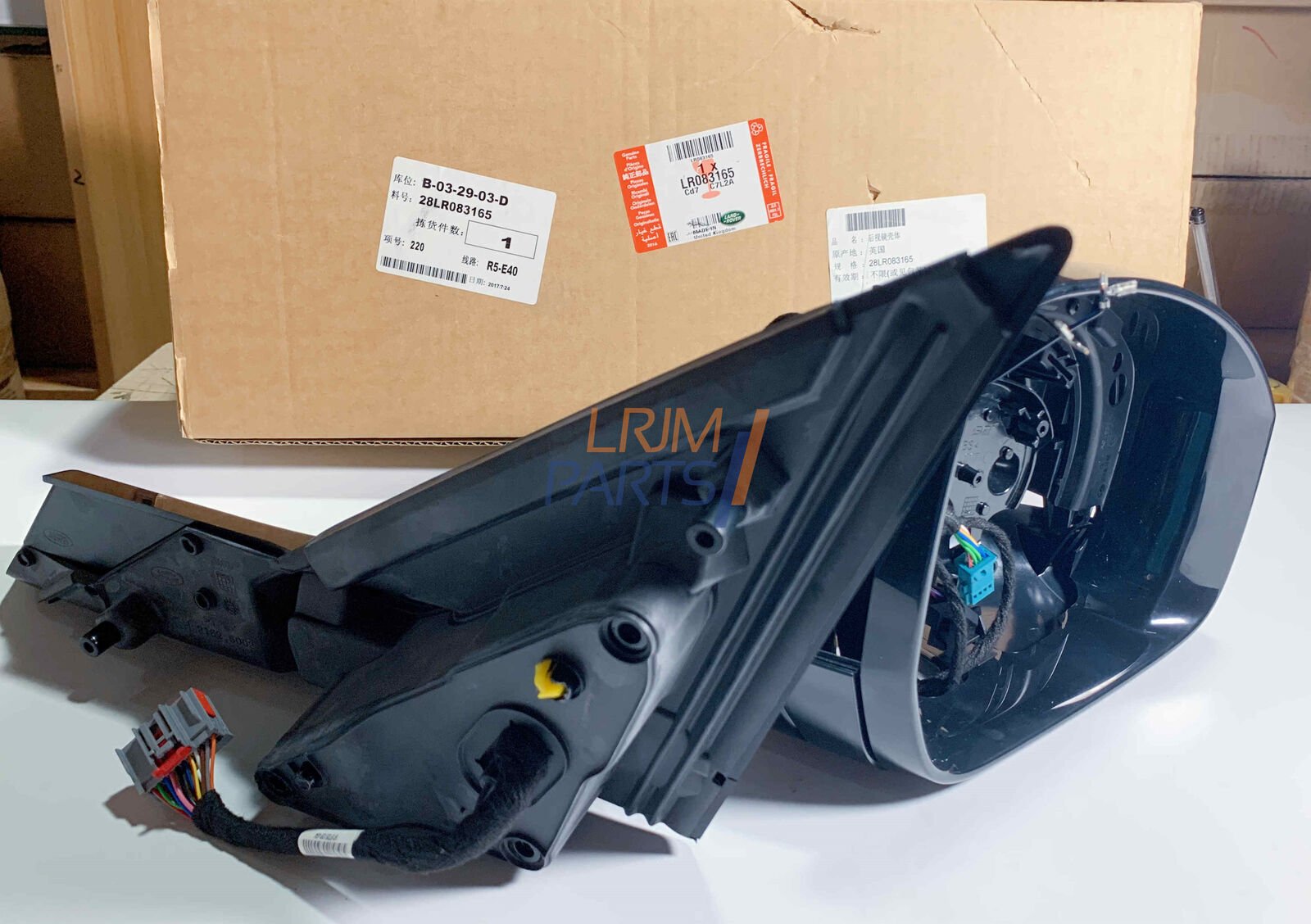 LR083165 - DIŞ AYNA SAĞ (DİSC.S5) - Land Rover