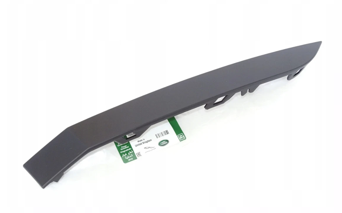 LR114795 - ÖN SİS FAR BAKALİTİ SAĞ (NEW EVOQUE 19>) - Land Rover