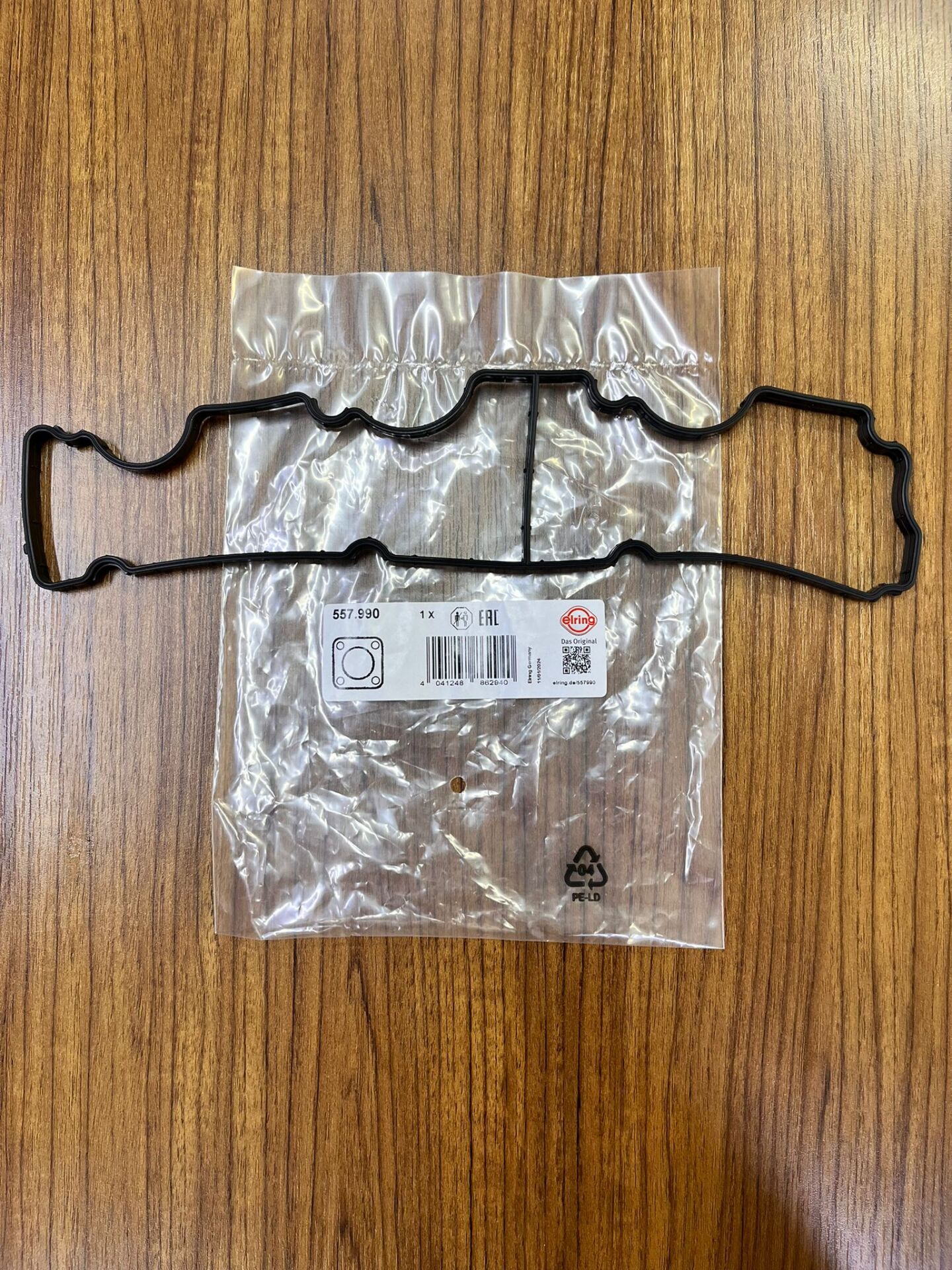 LR105593G - MOTOR HAVA KAPAK CONTA 2.0 DZL (NEW EVOQUE/DiSCO-SPORT) - Elring