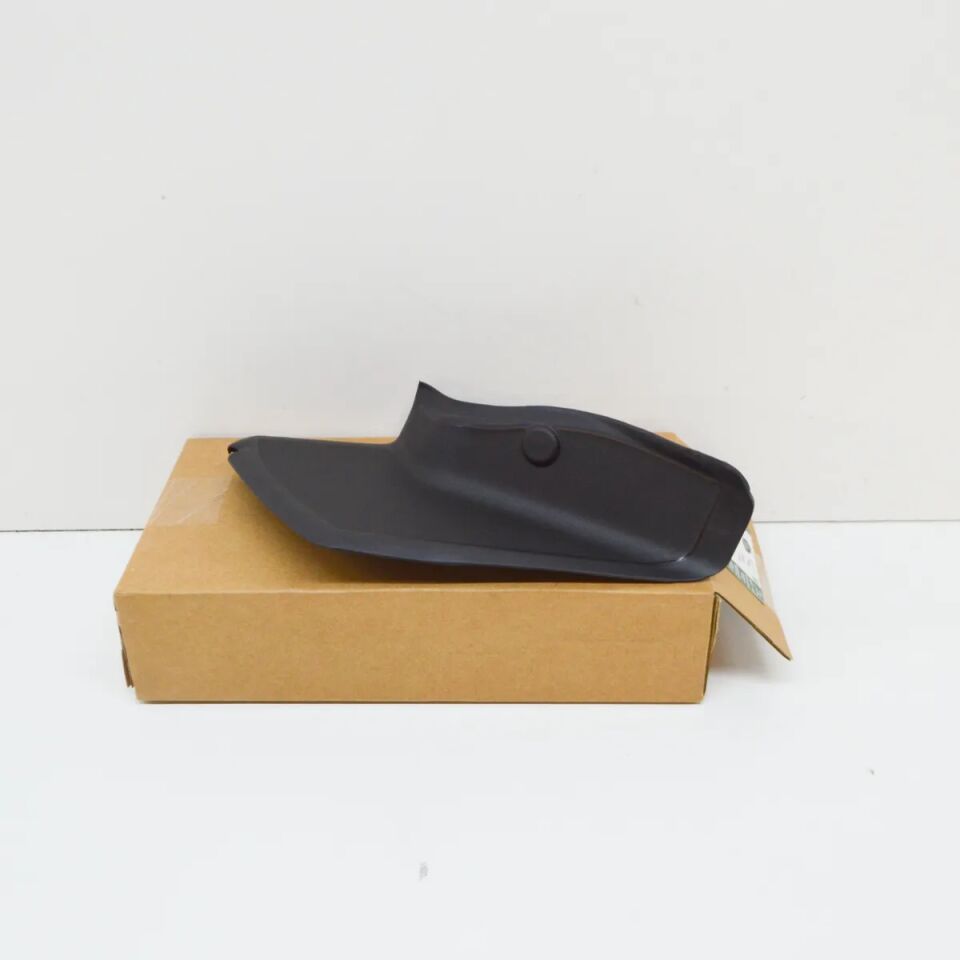 LR077620 - ARKA BAGAJ KAPAK BAKALİTİ SAĞ (VOGUE) - Land Rover