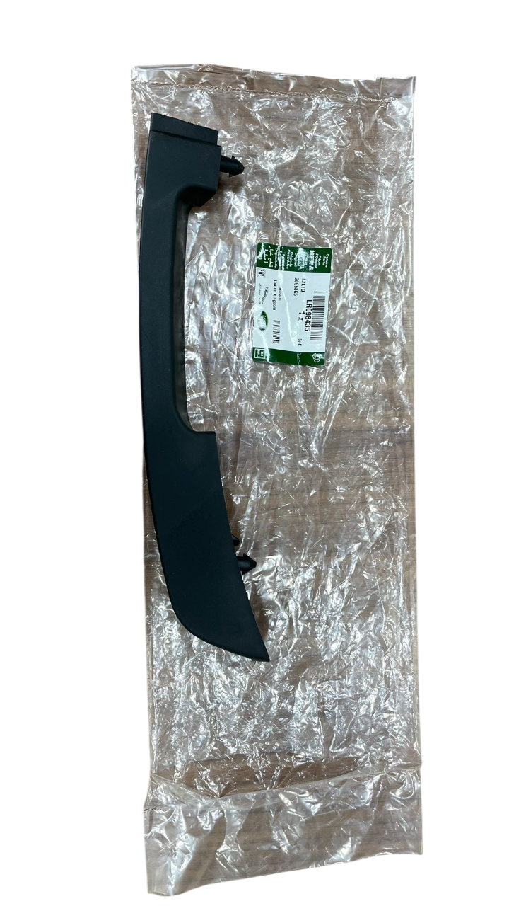 LR098435 - ÖN TAMPON HAVA BRAKETİ SOL (VOGUE/2014) - Land Rover