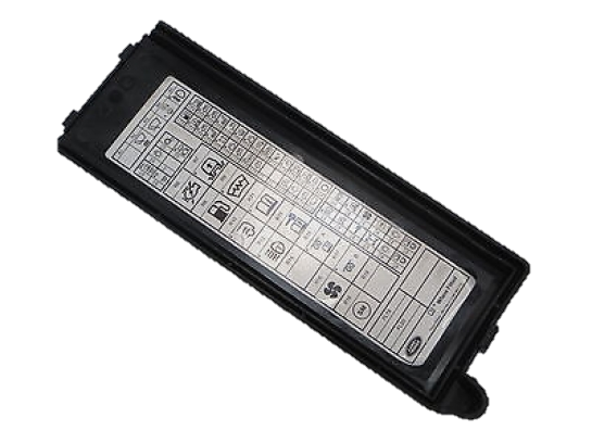 YQH500130 - SİGORTA KUTU KAPAK (2.7/NWD3) - Land Rover