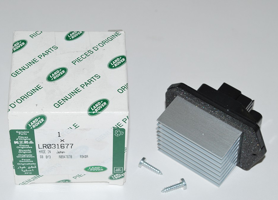 LR031677 - KALORİFER REZİSTANSI (2.7/3.0) - Land Rover