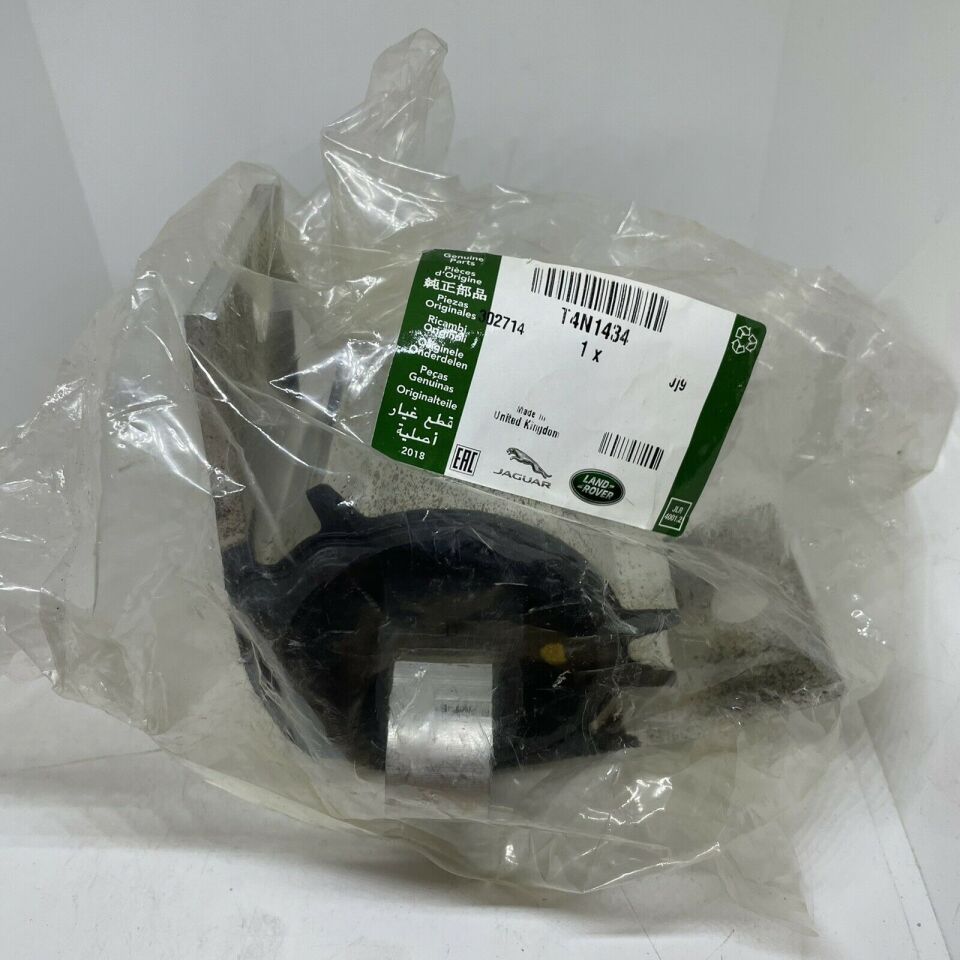 T2H14266R - ŞANZIMAN TAKOZ (XE RANGE) - Jaguar