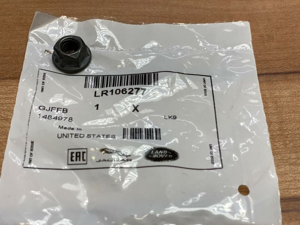 LR106277 - TURBO SOMUNU (2.7/3.0/3.6/NWD3/4/RRS) - Land Rover