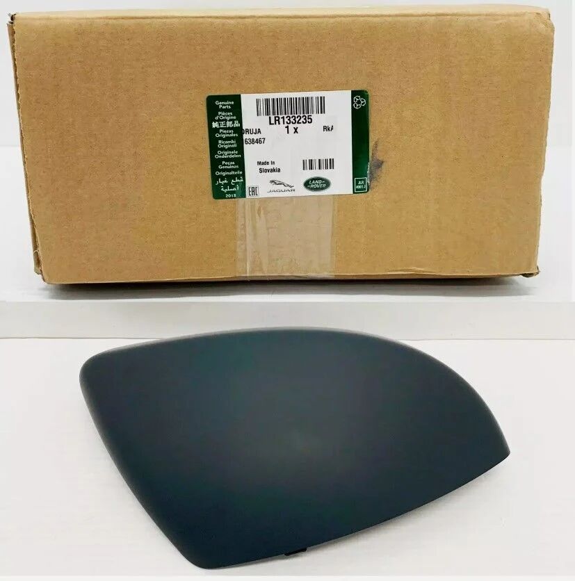 LR149974 - AYNA KAPAĞI SOL (NEW EVOQUE 19>) - Land Rover