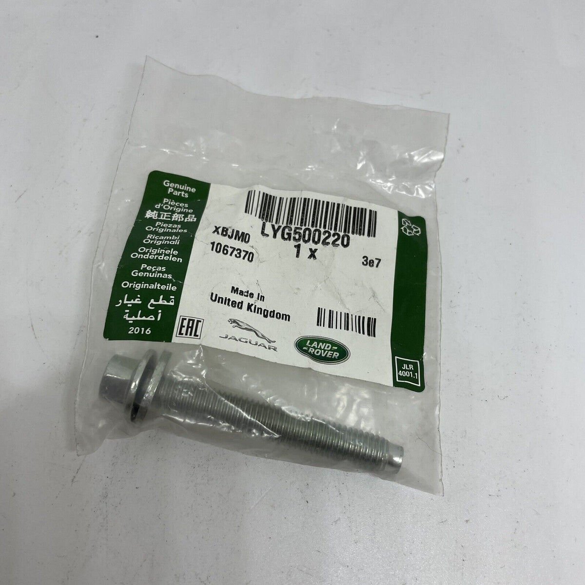 LYG500220 - EGZOZ BRAKET CİVATASI (2.7/3.0/SPORT) - Land Rover