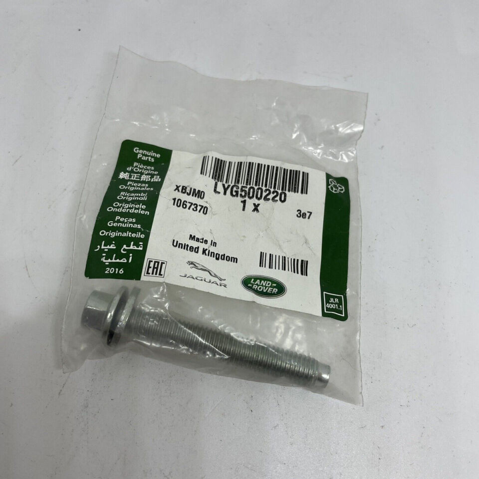 LYG500220 - EGZOZ BRAKET CİVATASI (2.7/3.0/SPORT) - Land Rover