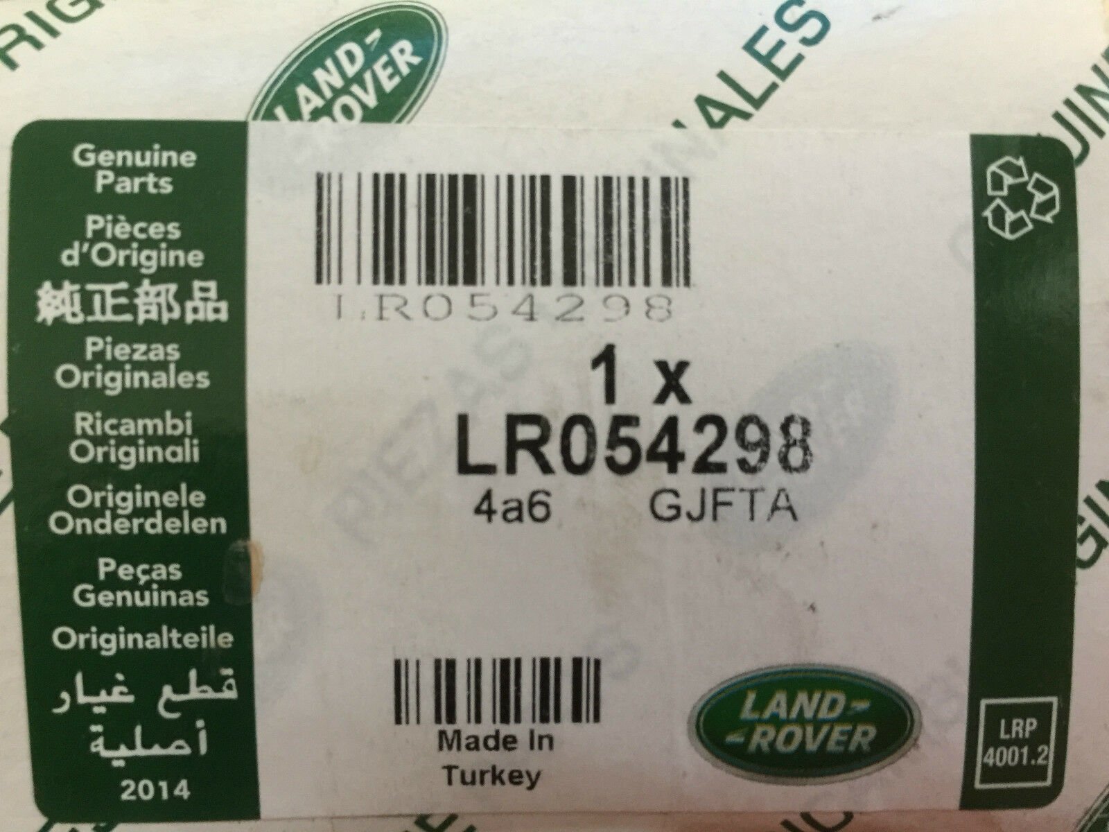 LR066229 - ENJEKTÖR (4.4L V8/VOGUE) - Land Rover